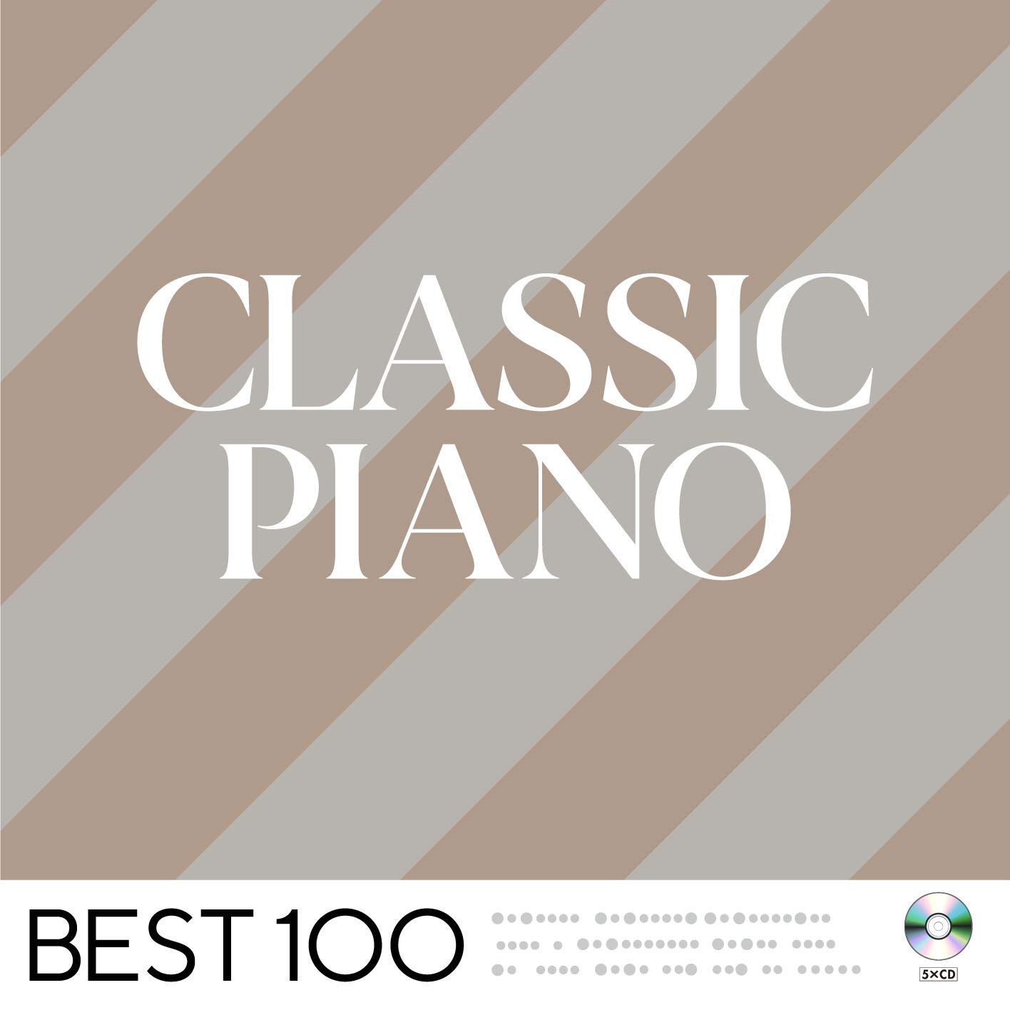 THE PIANO: 100 CD クラシック音楽コレクション
